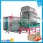 High cost performance and high automation degree egg tray machine