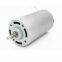 Brushless motor for water pump air pump BL4275 BL4275I B4275M electric tool brushless motor 42mm Length 75mm BLDC motor