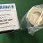 MAHLE Filter Element PI3145SMX10 with factory price