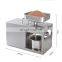 Household and commercial oil press / stainless steel automatic oil press wholesale and retail export  for peanut  price