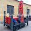 High quality oil drilling machine equipment hydraulic water well drilling rig