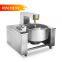 china manufacture  Vertical Date Jam Cooking Mixer Fruit Jam Jacket Kettle With Homogenizer High Shear Mixer And Agitator