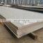 guangzhou stainless steel plate/diamond plate sheets stainless steel/divide plate