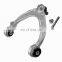 6776417 31126776417 3768301 Steel Upper Front Left Control Arm use for BMW X5 (E70) 2006-2013,X6 (E71, E72)