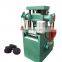 Hookah Charcoal Briquette Making Machine Hydraulic Shisha Charcoal Machine