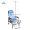 2 Years Warranty Medical Hospital Durable Movable Stainless Steel Iv Drip Infusion Chairs With Iv Pole And Basket