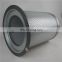 Factory price wholesale 23788386 stainless built-in steel mesh oil separator for  Ingersoll Rand V series  compressor parts