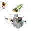 Professional factory pillow packaging machine vegetable pillow packaging machine more controllable easier to operate