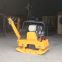 Model 330 reversible plate rammer large vibrating rammer groove compaction foundation compaction rammer