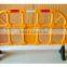 Best Price Highway HDPE Plastic Temporary Traffic Fence Barrier