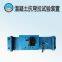 TD558 - J   Cement concrete bending tensile resistance  Set of test