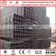 Carbon welded square electrical conduit