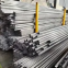 40Cr Alloy Seamless Steel pipe