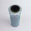 PL518-05-C UTERS Replace of HILCO Steam Turbine Hydraulic Oil Folding Filter Element