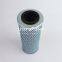 PL518-05-C UTERS replace of HILCO steam turbine hydraulic oil folding filter element