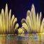 Modern Musical Fountain