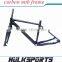 27.5 mtb bike 650B mountain bike frame carbon mtb bike carbon mtb frame