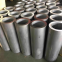 Special Price ASTM N08800 SAE J405-2018 ASTM A240/240m-2018 Incoloy Alloy 800 Tube / Pipe