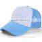 Promotion Cheap Advertising Custom Foam Mesh Cap Truker Hat