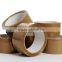 Brown bopp packing tape carton sealing tape