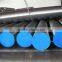 5120/1.7147 alloy steel bar
