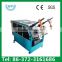 MLR -0898A New Type ac Servo System Coil Inserting Machine Made in China