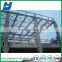 Hot rolled building high strength structural steel