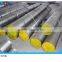 H11 HOT WORK STEEL FROM CHINA MANUFACTURER