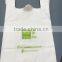 JTD manufacturers wholesale biodegradable compostable shopping bags                        
                                                                                Supplier's Choice