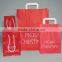 custom made paper bags , coated paper bag, paper packing bag