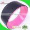 new fitness wheel/balance exercise yoga wheel