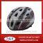 2015,Out-mold Bicycle Helmets,GY-BH18,(for adult)!Outer shell PVC