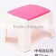 Nice color stool Square plastic portable stool(small)