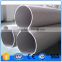 flexible stainless steel 304 pipe manufacturer