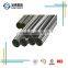 CuNi 90/10 C70600 CuNi Copper Nickel Pipe