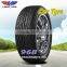 205/70R14 High quality Passenger car tyres