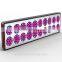 intelligent led aquarium light aquarium led lighting