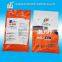 High Quality Plastic Bag with Gusset
