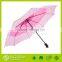 High Quality 3 Folding Auto Open and Close Umbrella
