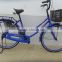 Cheap Lady City Bike/ Steel Princess Bicycle Tianjin Factory