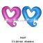 2016 Wholesale XO Pattern Shape Foil Balloon Love Occasion Party