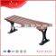 Long Backless Wooden Plastic Bench
