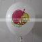 12 inches Advertising promotion latex balloon party balloon with customized logo printing