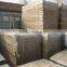 ISO factory directly supply low price metal courtyard gate