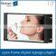 Flintstone 10 inch metal casing 1280x720 embedded led advertising screens