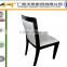 Dining room chairs black lacquer,french style restaurant chairs used,Hotel chairs furniture