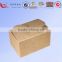 Hot sale strong packaging carton box file holder box                        
                                                Quality Choice