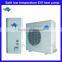 R410A Split DC inverter air to water DC heat pump for heating & cooling