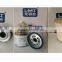 China factory supply coolant filter for truck and tractor