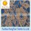 African fashion nylon cotton lace fabrics